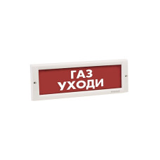 Фото Оповещатель световой ЭиА КРИСТАЛЛ-24 Газ! Уходи! Фото Оповещатель световой ЭиА КРИСТАЛЛ-24 Газ! Уходи!