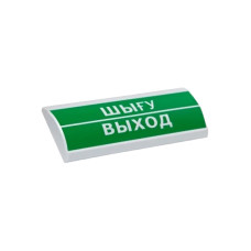 Фото Оповещатель комбинированный ЭиА ЛЮКС-24-К Шығy/Выход